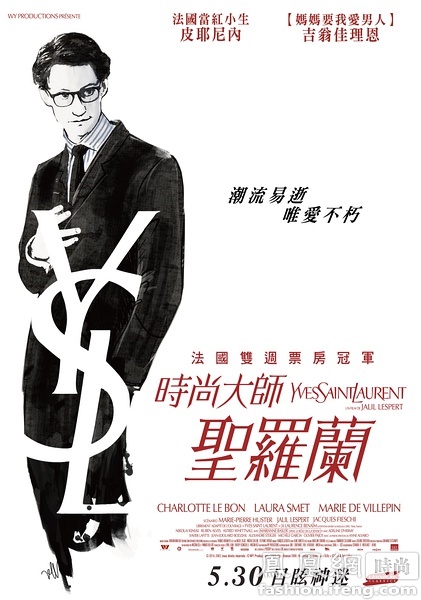 仿制假比利时地址证明